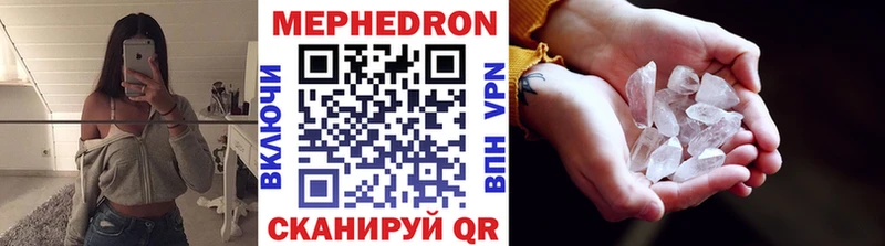 Где продают наркотики Алапаевск А ПВП  Меф мяу мяу  АМФ  КОКАИН  ГАШ 