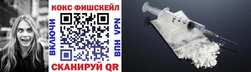 КОКАИН Перу  Алапаевск 