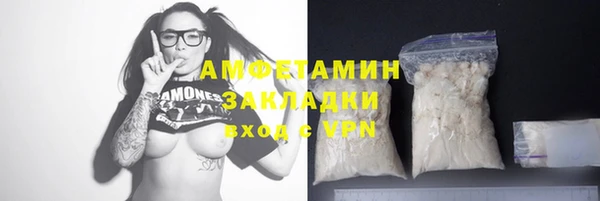 марихуана Абинск