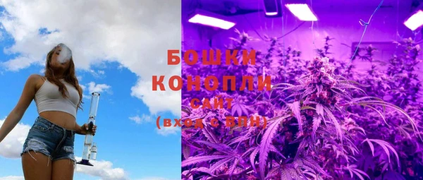 марихуана Абинск