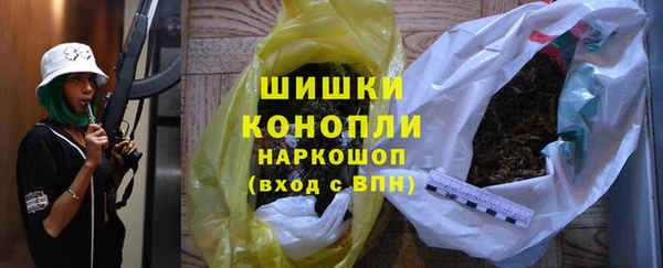 кокаин Абаза