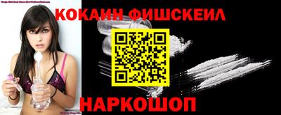 круглые Свободный