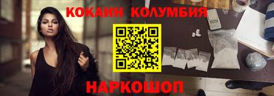 круглые Свободный