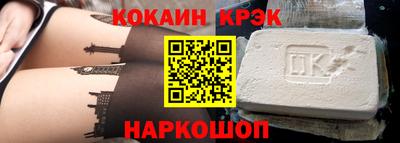 круглые Свободный