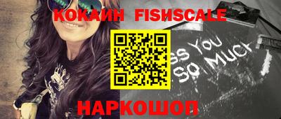 МДПВ Севастополь