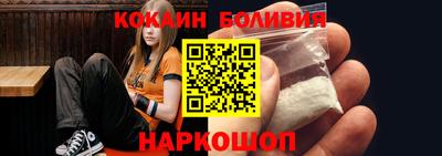 jwh Северобайкальск