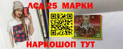 круглые Свободный