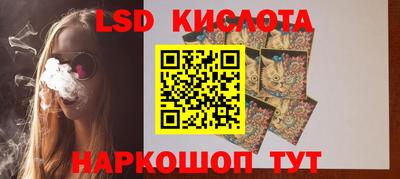 круглые Свободный