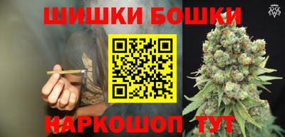 круглые Свободный