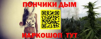 круглые Свободный