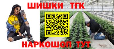 jwh Северобайкальск