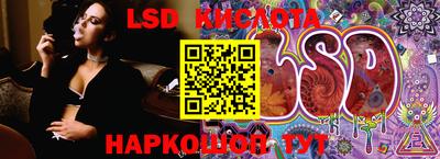 круглые Свободный