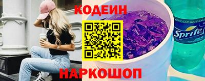круглые Свободный