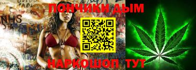 МДПВ Севастополь