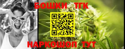 jwh Северобайкальск