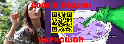 МДПВ Севастополь