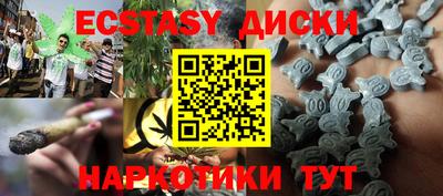 МДПВ Севастополь