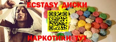 МДПВ Севастополь