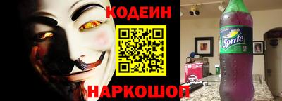 круглые Свободный