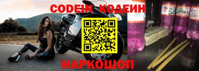 круглые Свободный
