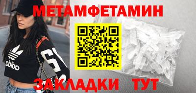 МДПВ Севастополь