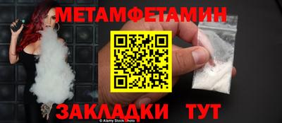 круглые Свободный