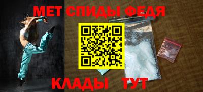 jwh Северобайкальск