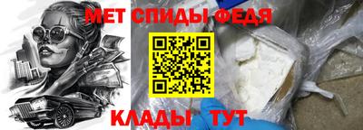 МДПВ Севастополь