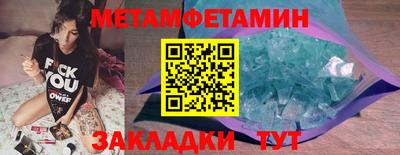 МДПВ Севастополь