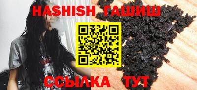 круглые Свободный