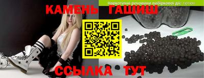 jwh Северобайкальск