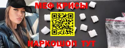 МДПВ Севастополь