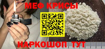 МДПВ Севастополь