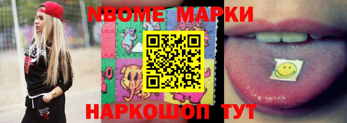 LSD-25 экстази  ЛСД экстази кислота  Вход с VPN  Лсд 25 экстази кислота  Алапаевск 