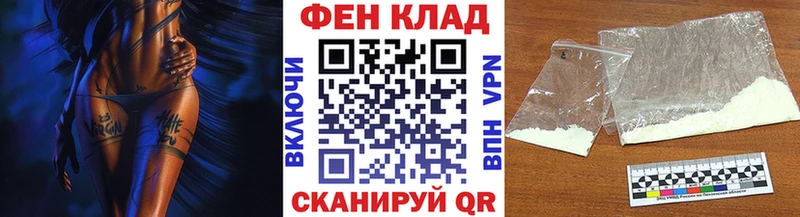 даркнет сайт  Алапаевск  Метамфетамин винт 