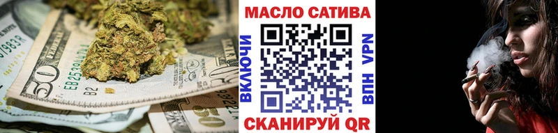 Дистиллят ТГК Wax  магазин  наркотиков  Алапаевск 